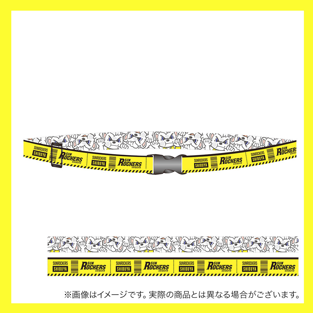 サンディースーツケースベルト 詳細画像 ‐ 1